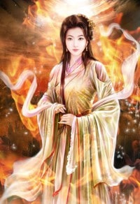 問道途