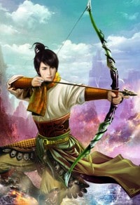 掌貴