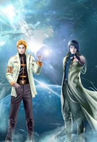 星際最強馴獸師[重生]