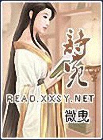 詩宛
